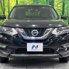 nissan x-trail 2019 -NISSAN--X-Trail DBA-NT32--NT32-307377---NISSAN--X-Trail DBA-NT32--NT32-307377- image 15