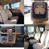 toyota noah 2014 quick_quick_ZRR80G_ZRR80G-0018370 image 8