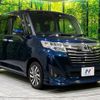 toyota roomy 2018 -TOYOTA--Roomy DBA-M900A--M900A-0151013---TOYOTA--Roomy DBA-M900A--M900A-0151013- image 16