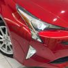 toyota prius 2016 -TOYOTA--Prius DAA-ZVW55--ZVW55-8026124---TOYOTA--Prius DAA-ZVW55--ZVW55-8026124- image 13