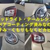 toyota passo 2022 -TOYOTA--Passo M700A--1024783---TOYOTA--Passo M700A--1024783- image 15