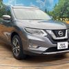 nissan x-trail 2017 -NISSAN--X-Trail DBA-NT32--NT32-070411---NISSAN--X-Trail DBA-NT32--NT32-070411- image 17