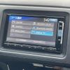 honda vezel 2014 CFJ1578381 image 18