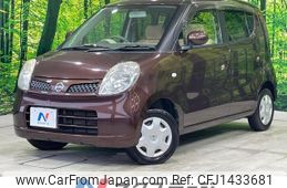 nissan moco 2007 quick_quick_MG22S_MG22S-204524