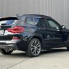 bmw x3 2017 -BMW--BMW X3 LDA-TX20--WBATX32040LB22155---BMW--BMW X3 LDA-TX20--WBATX32040LB22155- image 15