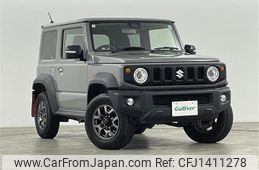 suzuki jimny-sierra 2021 -SUZUKI--Jimny Sierra 3BA-JB74W--JB74W-138647---SUZUKI--Jimny Sierra 3BA-JB74W--JB74W-138647-
