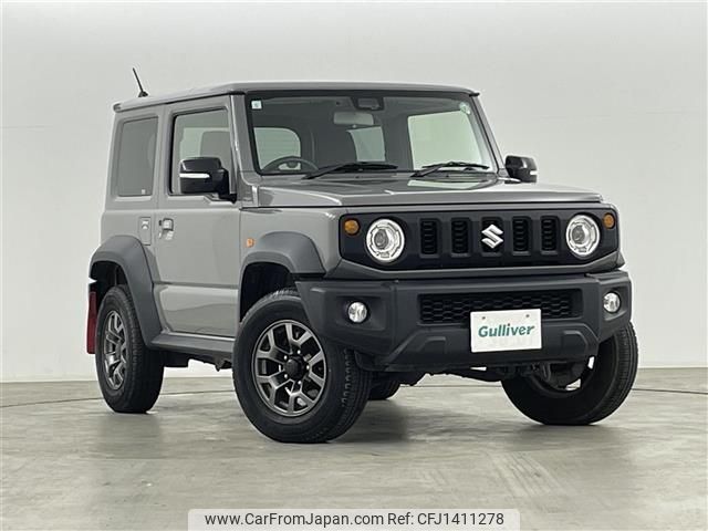 suzuki jimny-sierra 2021 -SUZUKI--Jimny Sierra 3BA-JB74W--JB74W-138647---SUZUKI--Jimny Sierra 3BA-JB74W--JB74W-138647- image 1