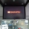 daihatsu tanto 2014 -DAIHATSU 【伊勢志摩 580ｳ3448】--Tanto LA600S--0049605---DAIHATSU 【伊勢志摩 580ｳ3448】--Tanto LA600S--0049605- image 7