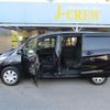 honda freed 2012 -HONDA--Freed GB3--1441355---HONDA--Freed GB3--1441355- image 26