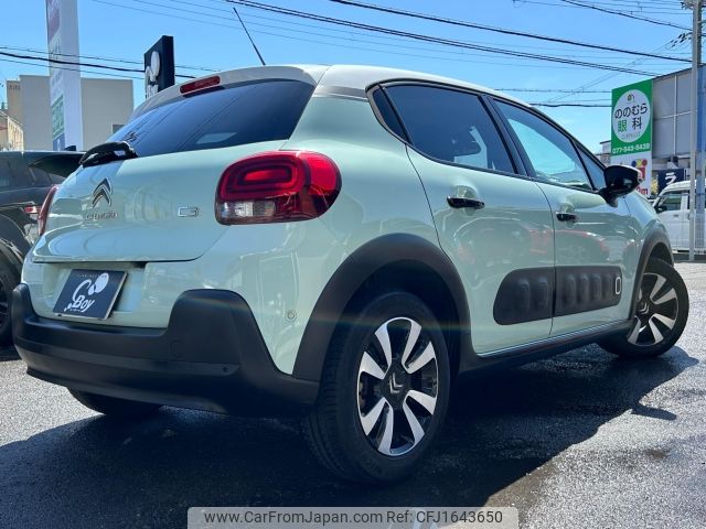 citroen c3 2018 CFJ1643650 image 2