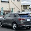 audi q3 2021 -AUDI--Audi Q3 3BA-F3DPC--WAUZZZF35M1156079---AUDI--Audi Q3 3BA-F3DPC--WAUZZZF35M1156079- image 15