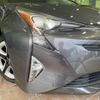 toyota prius 2016 -TOYOTA--Prius DAA-ZVW50--ZVW50-6009007---TOYOTA--Prius DAA-ZVW50--ZVW50-6009007- image 15