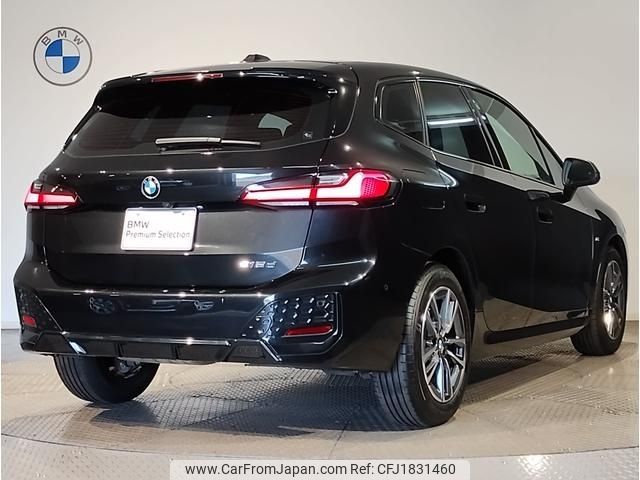 bmw 2-series 2022 CFJ1831460 image 2
