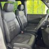 honda stepwagon 2024 CFJ1852920 image 8