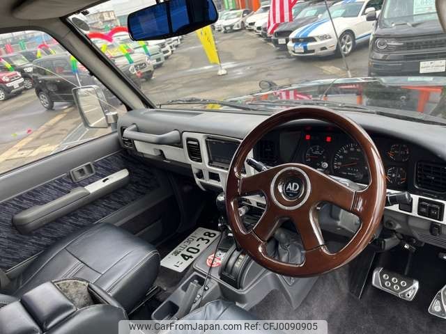 toyota land-cruiser-prado 1995 -TOYOTA--Land Cruiser Prado KD-KZJ78W--KZJ78-0037637---TOYOTA--Land Cruiser Prado KD-KZJ78W--KZJ78-0037637- image 2