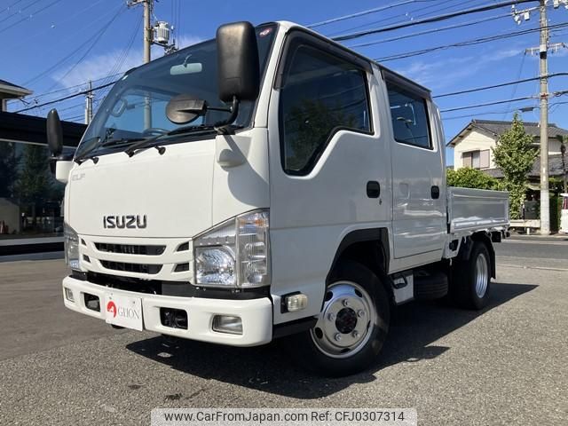 isuzu elf-truck 2016 quick_quick_TRG-NJS85A_NJS85-7005178 image 1