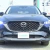 mazda cx-5 2022 CFJ1609537 image 18