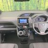 toyota voxy 2019 quick_quick_ZRR80W_ZRR80-0519520 image 2