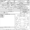 toyota alphard 2023 -TOYOTA 【高崎 332に69】--Alphard AGH30W-0463618---TOYOTA 【高崎 332に69】--Alphard AGH30W-0463618- image 3