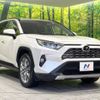 toyota rav4 2020 -TOYOTA--RAV4 6BA-MXAA54--MXAA54-2019549---TOYOTA--RAV4 6BA-MXAA54--MXAA54-2019549- image 17