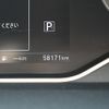 nissan serena 2020 CFJ1578134 image 29