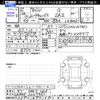 daihatsu move-canbus 2016 CFJ1681905 image 3