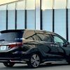 honda odyssey 2014 -HONDA--Odyssey DBA-RC1--RC1-1025658---HONDA--Odyssey DBA-RC1--RC1-1025658- image 24