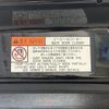 toyota voxy 2021 -TOYOTA--Voxy ZWR80W--ZWR80-0517705---TOYOTA--Voxy ZWR80W--ZWR80-0517705- image 35