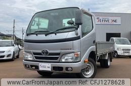 toyota toyoace 2013 GOO_NET_EXCHANGE_1200644A30250612W001