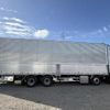 isuzu giga 2022 CFJ1658129 image 7