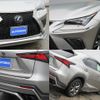 lexus nx 2017 -LEXUS--Lexus NX DAA-AYZ15--AYZ15-1009363---LEXUS--Lexus NX DAA-AYZ15--AYZ15-1009363- image 7