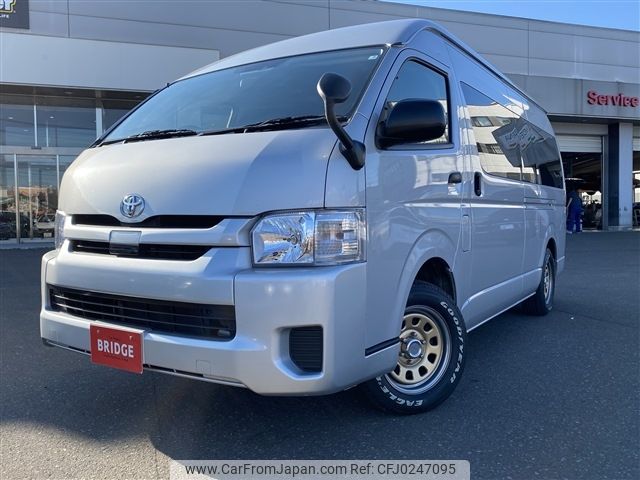 toyota hiace-commuter 2018 CFJ0247095 image 2
