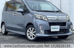 daihatsu move 2014 -DAIHATSU--Move DBA-LA100S--LA100S-0281553---DAIHATSU--Move DBA-LA100S--LA100S-0281553-