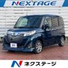 daihatsu thor 2017 CFJ1899715 image 1
