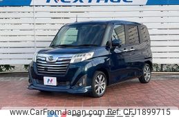 daihatsu thor 2017 CFJ1899715