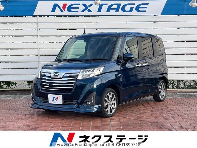daihatsu thor 2017 CFJ1899715 image 1