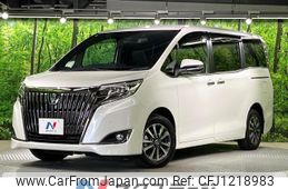 toyota esquire 2019 quick_quick_ZRR80G_ZRR80-0488287