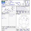 toyota sienta 2019 -TOYOTA--Sienta NHP170G--718854---TOYOTA--Sienta NHP170G--718854- image 3