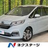 honda freed 2023 CFJ1558675 image 1