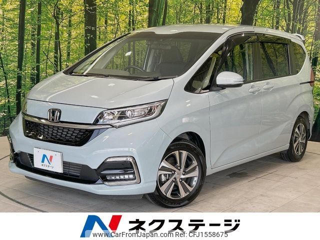 honda freed 2023 CFJ1558675 image 1