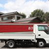 isuzu elf-truck 2017 -ISUZU--Elf TRG-NJR85A--NJR85-7063764---ISUZU--Elf TRG-NJR85A--NJR85-7063764- image 6