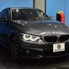 bmw 4-series 2018 -BMW--BMW 4 Series DBA-4E30--WBA4J51070BN80018---BMW--BMW 4 Series DBA-4E30--WBA4J51070BN80018- image 26