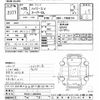 toyota hiace-van 2011 CFJ1536738 image 3