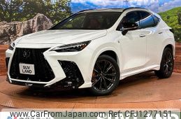 lexus nx 2023 quick_quick_AAZH20_AAZH20-1004889