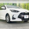 toyota yaris 2020 CFJ1605174 image 16