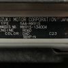 suzuki wagon-r 2022 -SUZUKI 【函館 580ﾃ8880】--Wagon R Smile 5AA-MX91S--MX91S-134004---SUZUKI 【函館 580ﾃ8880】--Wagon R Smile 5AA-MX91S--MX91S-134004- image 6