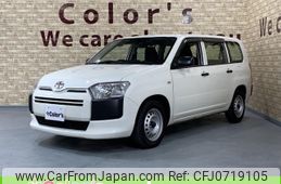 toyota probox-van 2017 -TOYOTA--Probox Van NSP160V--0032357---TOYOTA--Probox Van NSP160V--0032357-