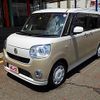 daihatsu move-canbus 2019 -DAIHATSU--Move Canbus 5BA-LA800S--LA800S-0208643---DAIHATSU--Move Canbus 5BA-LA800S--LA800S-0208643- image 1