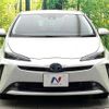 toyota prius 2023 -TOYOTA--Prius 6AA-ZVW51--ZVW51-6246700---TOYOTA--Prius 6AA-ZVW51--ZVW51-6246700- image 15
