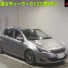 peugeot 308 2015 CFJ1695512 image 1